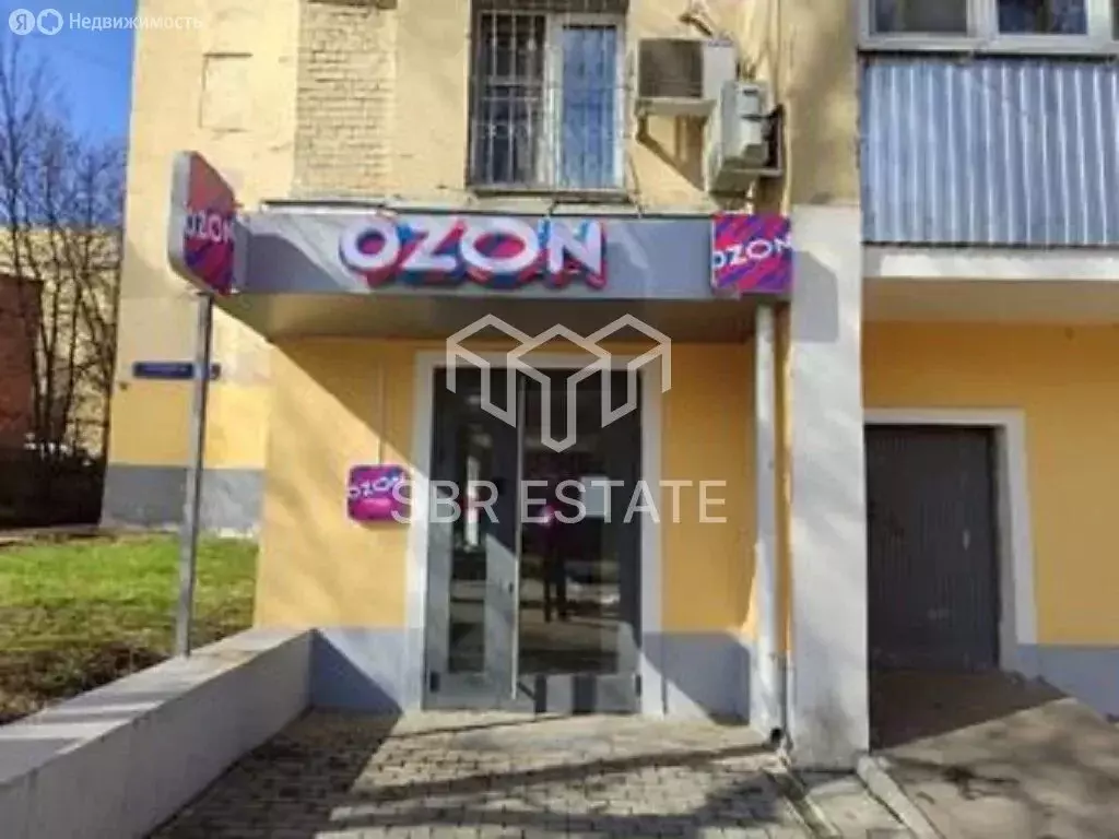 Торговая площадь (50.3 м) - Фото 1