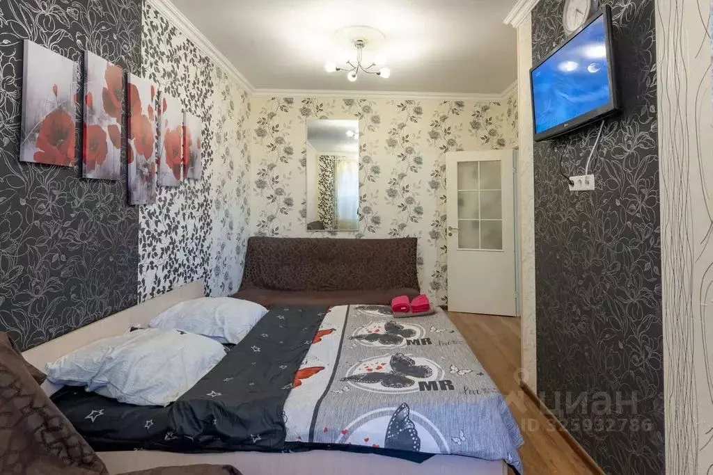 1-к кв. Московская область, Щелково Богородский мкр, 15 (32.0 м) - Фото 1