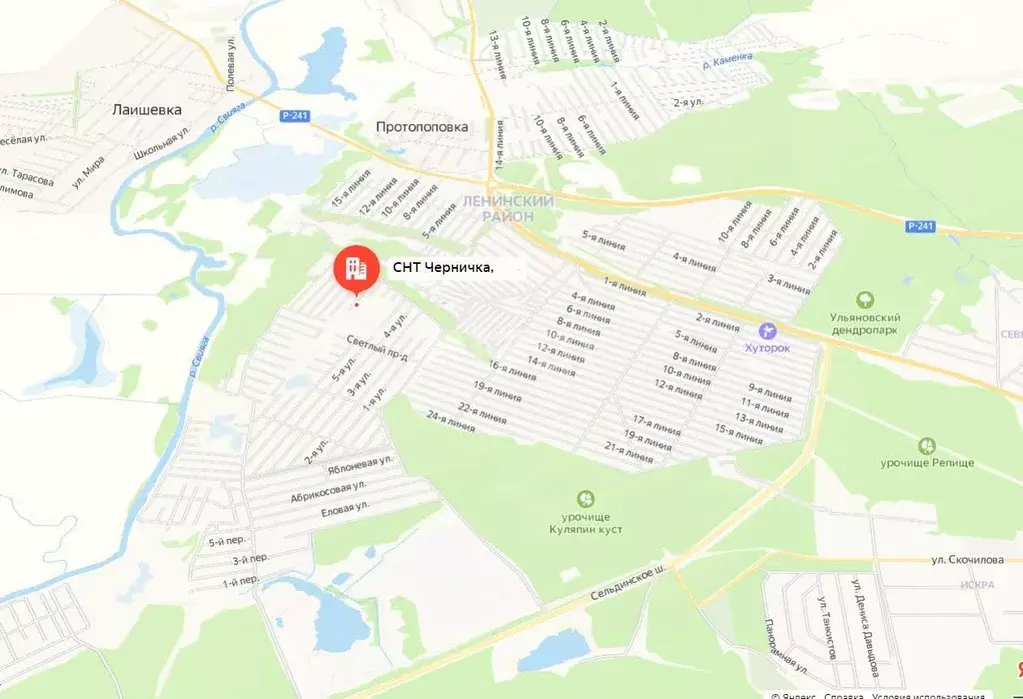 Участок в Ульяновская область, Ульяновск Черничка СНТ, 465 (6.2 сот.) - Фото 1