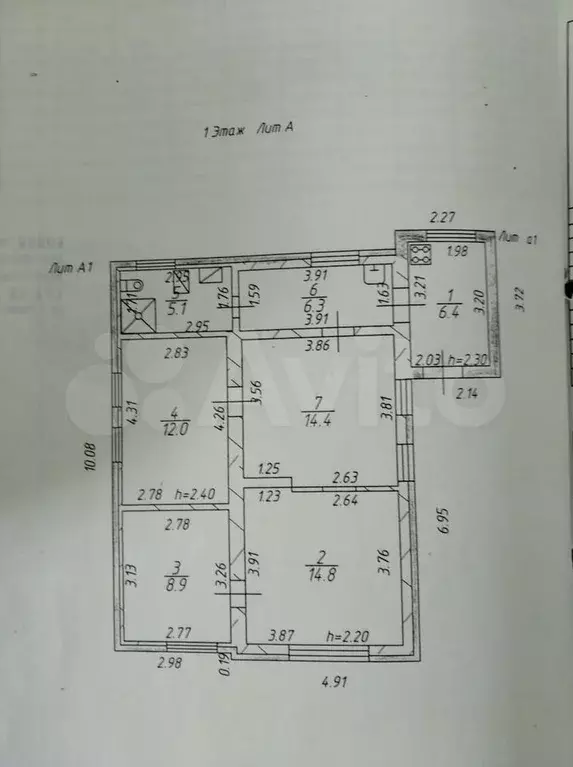 Дом 67,9 м на участке 5 сот. - Фото 0