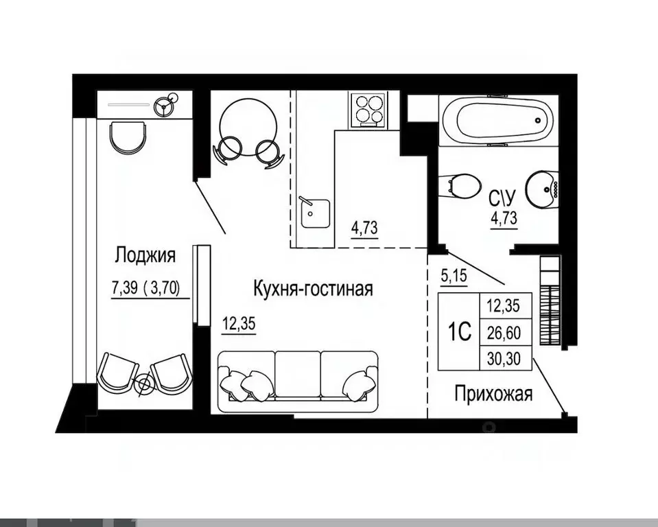 Студия Ростовская область, Ростов-на-Дону Привокзальная пл., 3 (30.0 ... - Фото 2