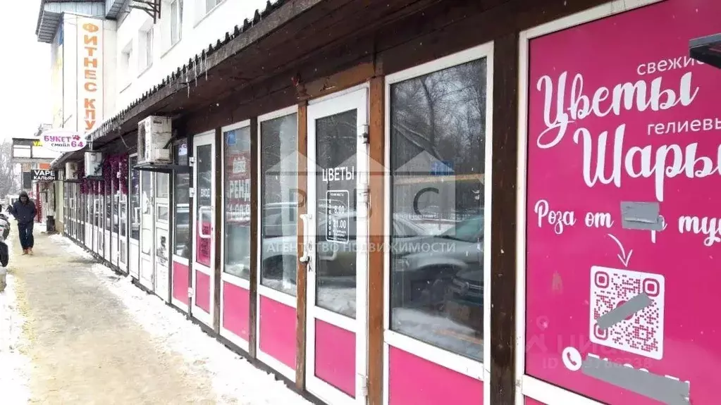 Торговая площадь в Саратовская область, Саратов Астраханская ул., 47 ... - Фото 2