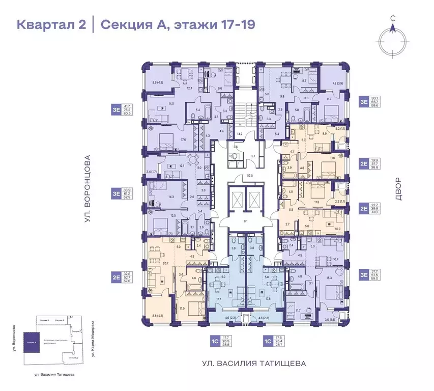 3-к кв. Пермский край, Пермь ул. Карла Модераха, 7 (62.9 м) - Фото 2
