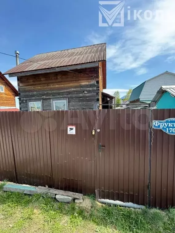Дом 60 м на участке 6 сот. - Фото 1