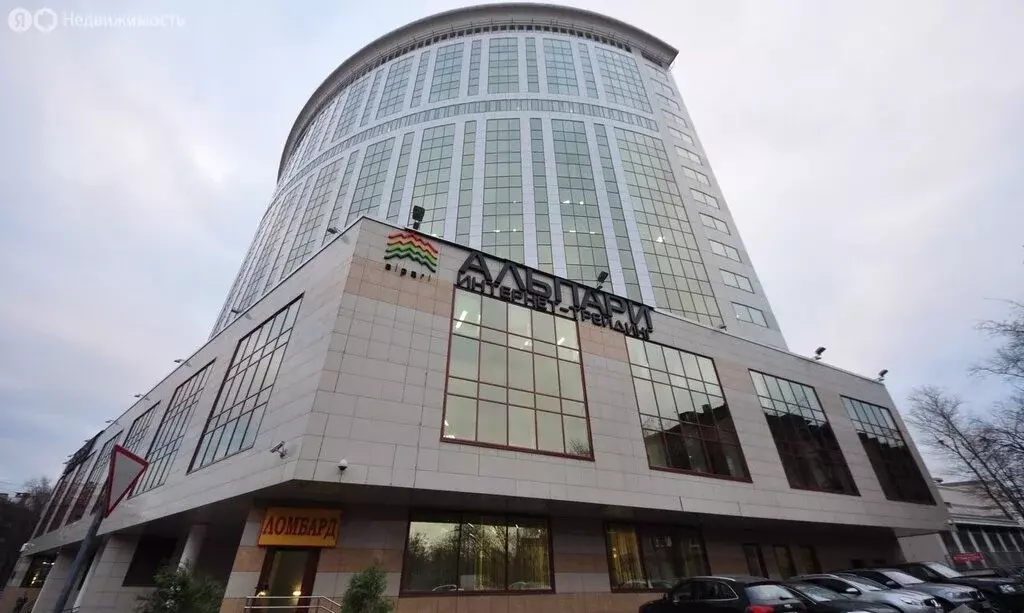 Офис (35.4 м) - Фото 2