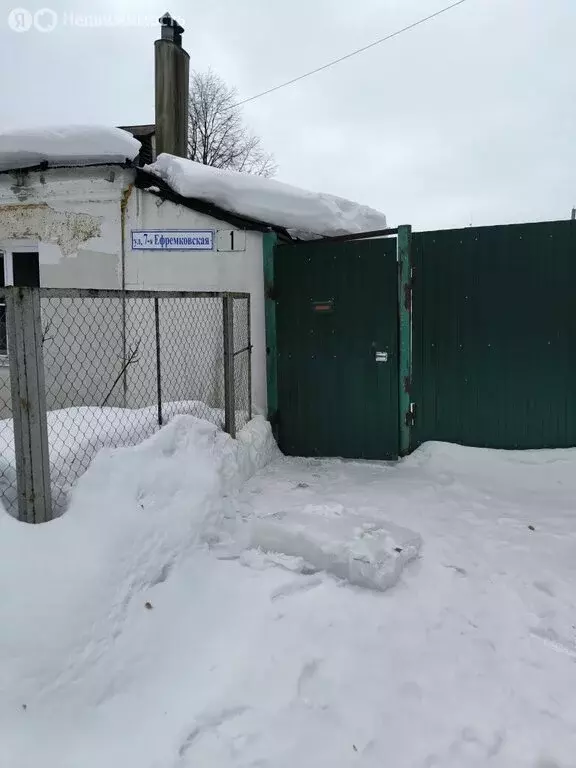 1-комнатная квартира: Иваново, 7-я Ефремковская улица, 1 (23.7 м) - Фото 1