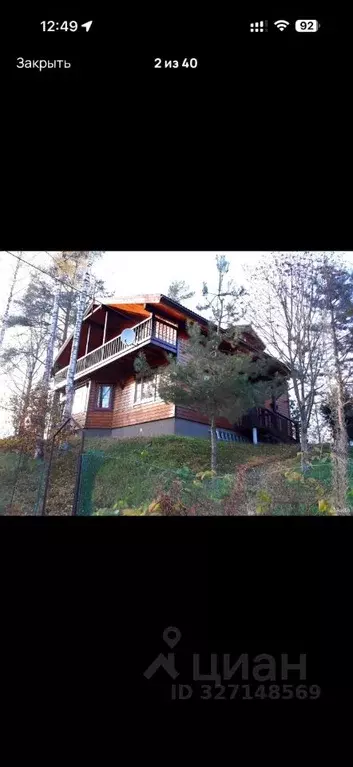 Коттедж в Ленинградская область, Всеволожский район, Токсовское ... - Фото 2