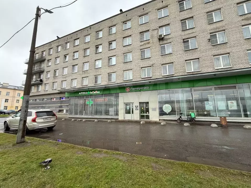 Свободного назначения, 20 м - Фото 1