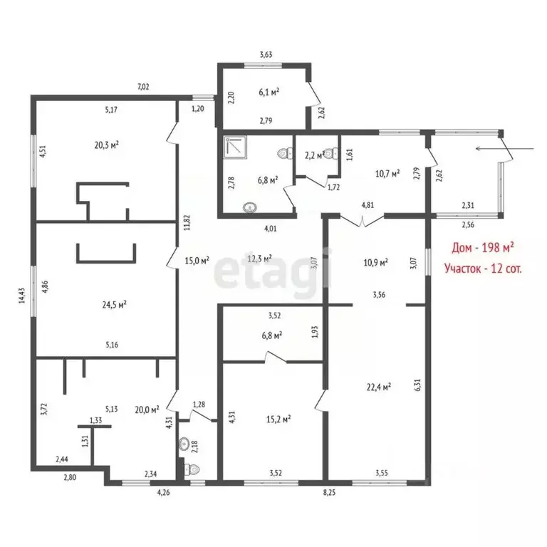 Дом в Свердловская область, Арамиль ул. Свободы, 10 (198 м) - Фото 2