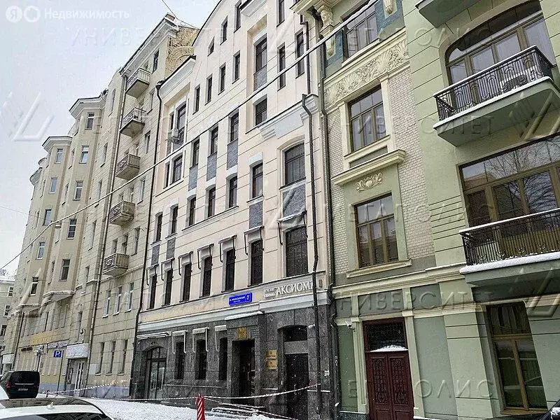 Офис (44 м) - Фото 1