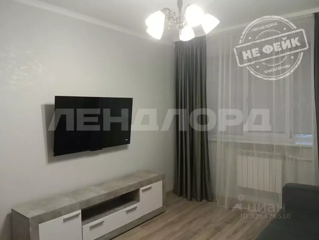 2-к кв. Ростовская область, Ростов-на-Дону, Нахичевань ул. Мурлычева, ... - Фото 1