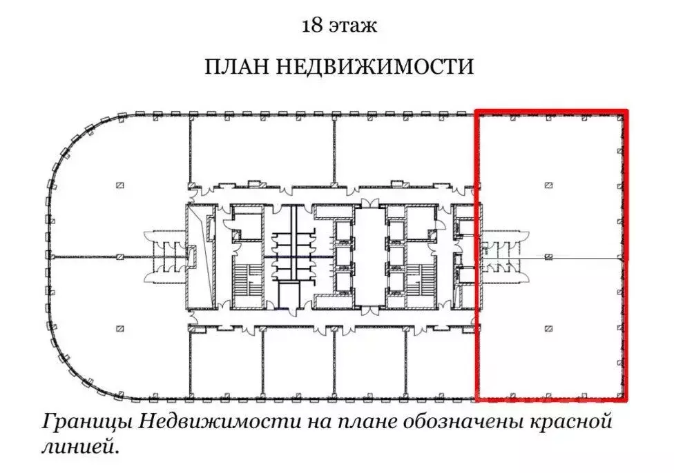Офис в Москва ул. Двинцев, 3 (544 м) - Фото 2