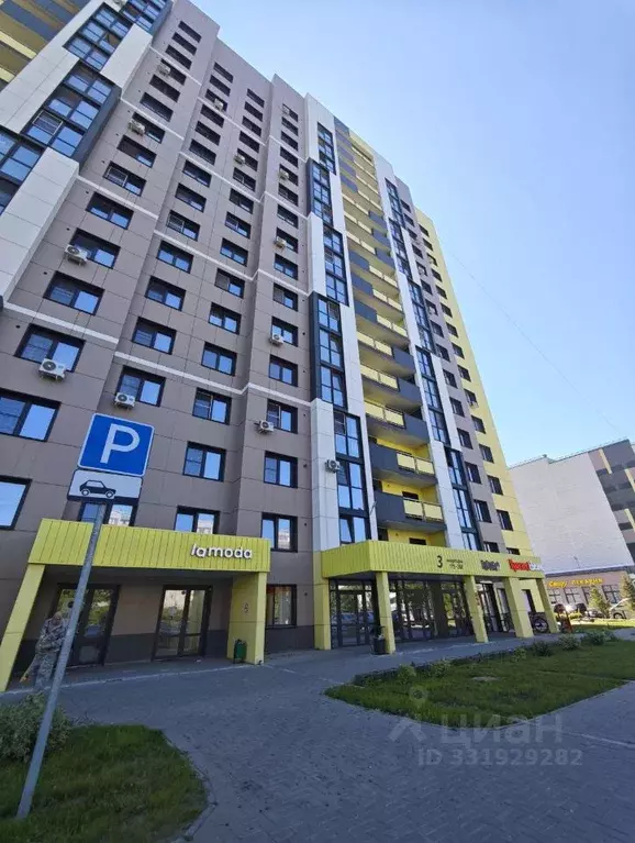 3-к кв. Алтайский край, Барнаул ул. Энтузиастов, 65 (88.4 м) - Фото 2