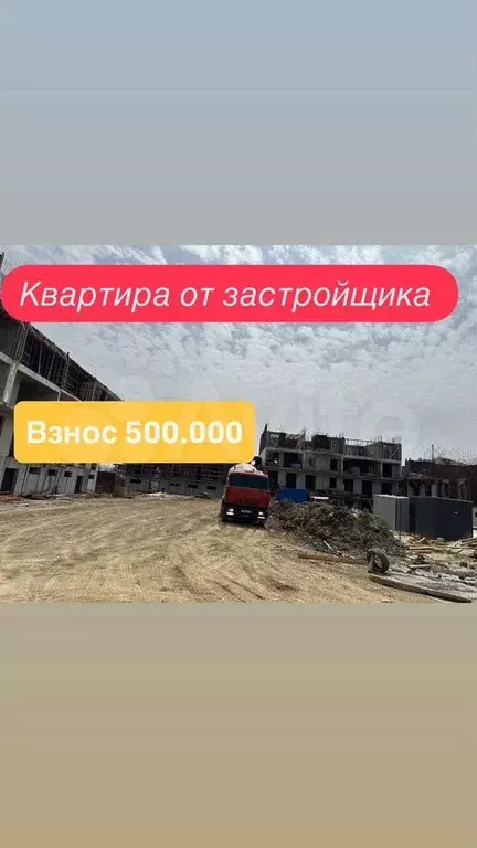 1-к. квартира, 45 м, 17/17 эт. - Фото 0