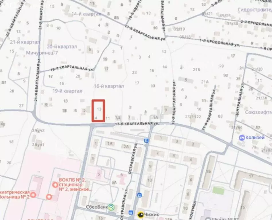 Участок в Волгоград, СНТ Мичуринец-7, 16-й квартал (17 м) - Фото 2