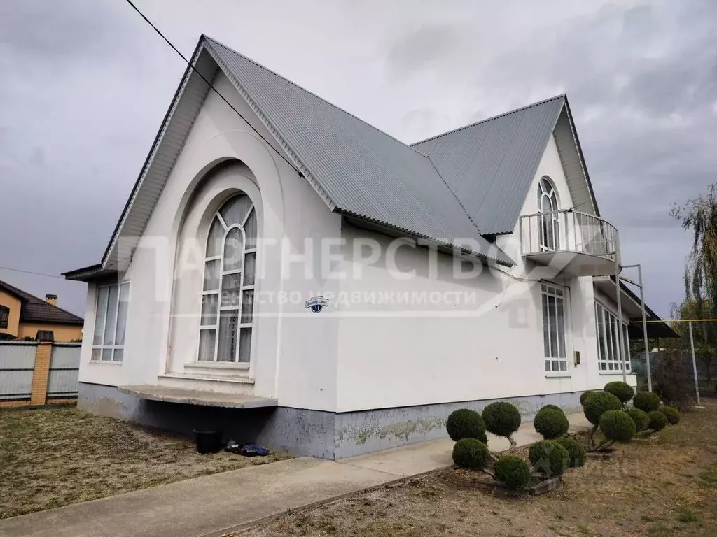 Дом в Краснодарский край, Северский район, Ильское городское ... - Фото 1