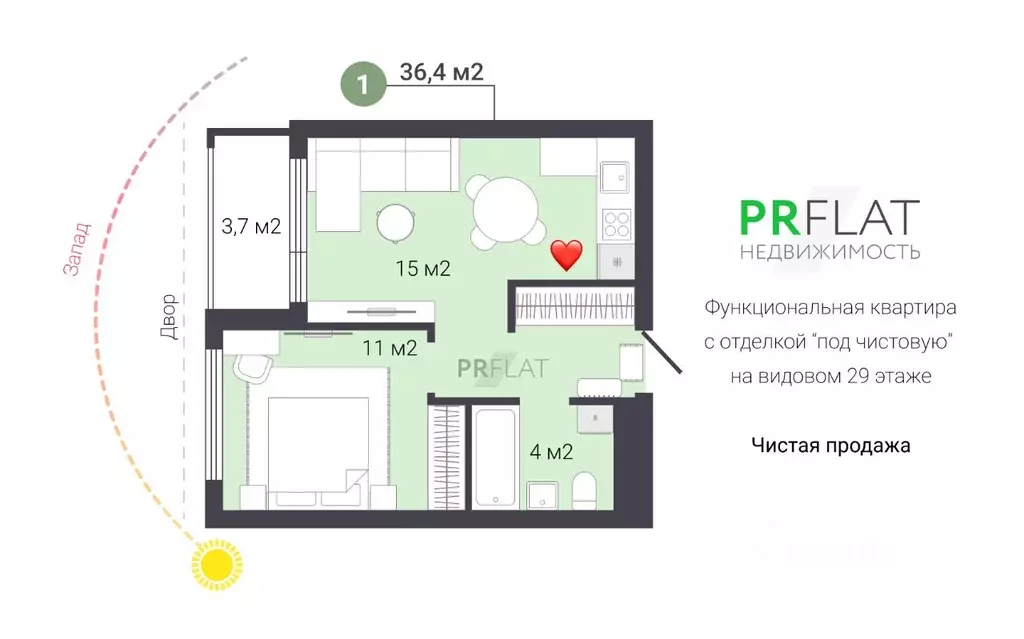 1-к кв. Свердловская область, Екатеринбург ул. Крауля, 105/3 (36.4 м) - Фото 2