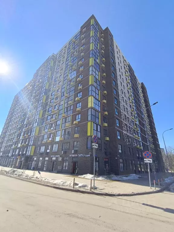 Студия Московская область, Ленинский городской округ, Мисайлово пгт, ... - Фото 2