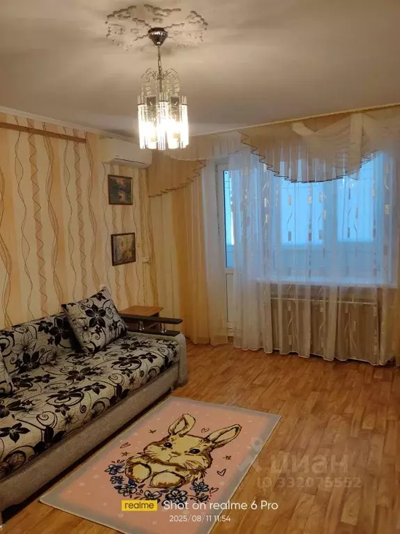 1-к кв. Краснодарский край, Ейск Коммунистическая ул., 20/9 (40.0 м) - Фото 1