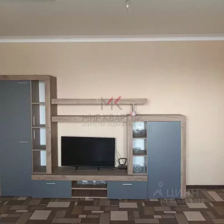 2-к кв. Хакасия, Черногорск просп. Космонавтов, 19А (50.0 м) - Фото 1