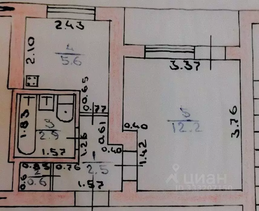 1-к кв. Дагестан, Каспийск ул. Алферова, 12 (23.8 м) - Фото 1