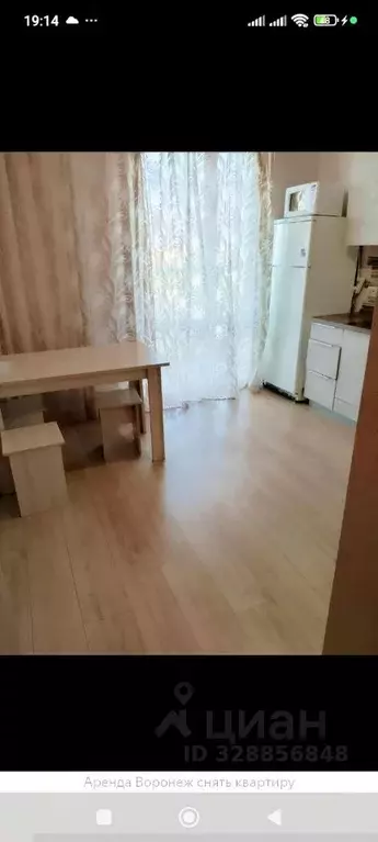 1-к кв. Воронежская область, Воронеж проезд Пограничный, 9 (38.0 м) - Фото 2