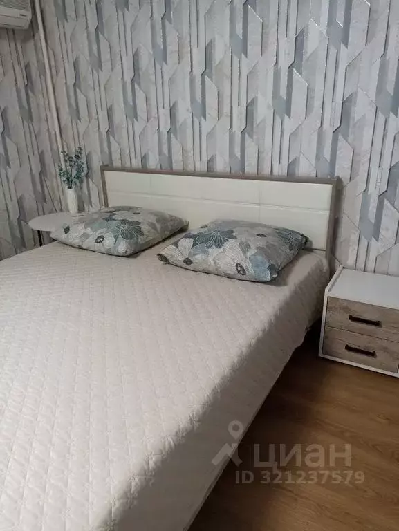 1-к кв. Крым, Саки ул. Интернациональная, 26/19 (42.0 м) - Фото 1