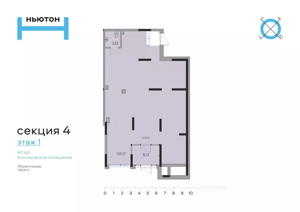 Помещение свободного назначения в Пермский край, Пермь Боровая ул., 21 ... - Фото 1