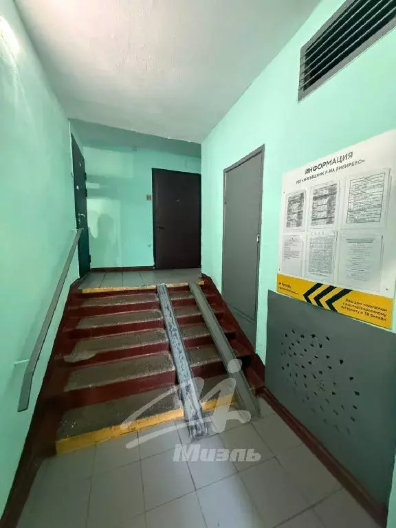Продается 2-комнатная квартира - Фото 1