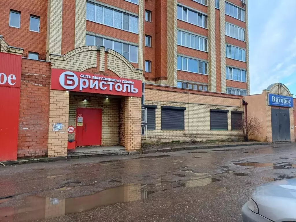 Помещение свободного назначения в Владимирская область, Александров ... - Фото 0