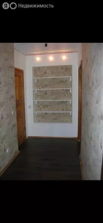 1-комнатная квартира: Новокуйбышевск, Коммунистическая улица, 4 (37.5 ... - Фото 1