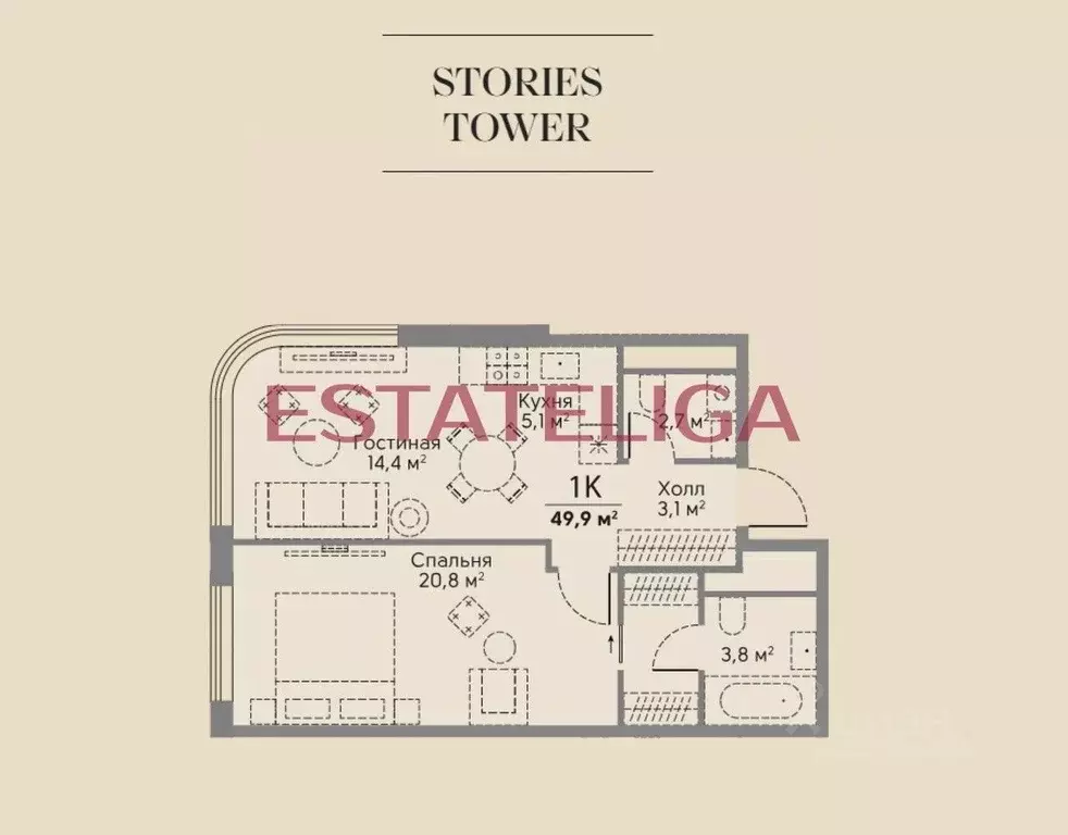 1-к кв. Москва Мосфильмовская ул., 100 (49.3 м) - Фото 2