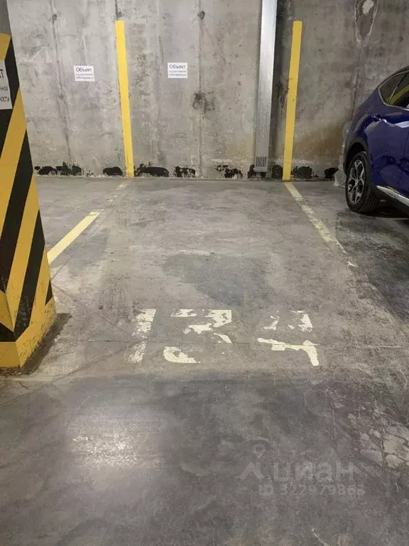 Гараж в Тюменская область, Тюмень проезд Ледниковый, 2 (13 м) - Фото 1