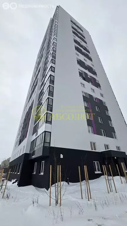 1-комнатная квартира: Екатеринбург, Латвийская улица, 58/5 (37.1 м) - Фото 2