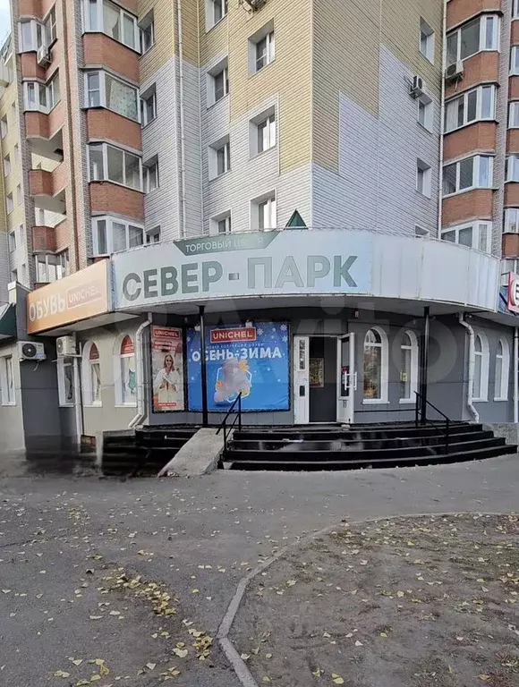 Торговая площадь - Фото 1