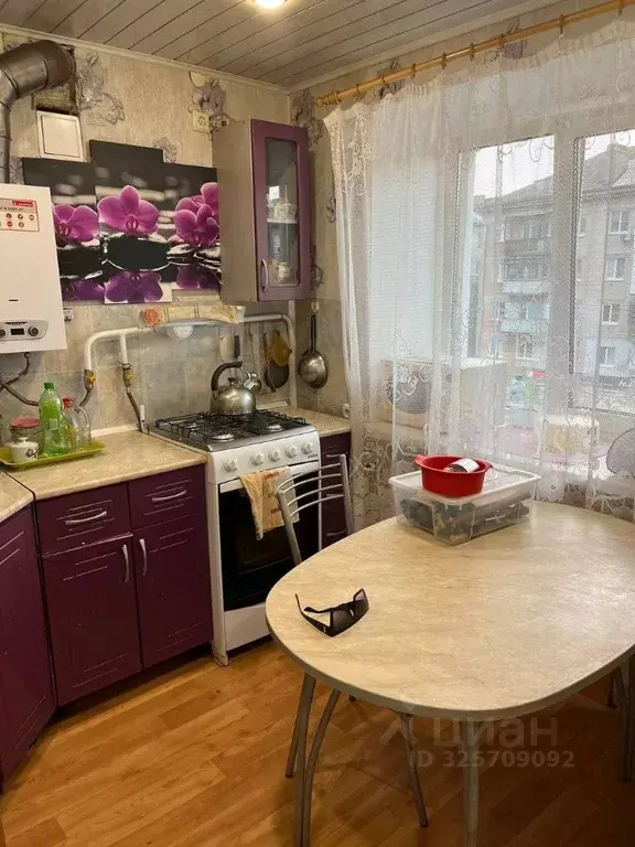 2-к кв. Нижегородская область, Дзержинск просп. Циолковского, 19 (44.0 ... - Фото 1