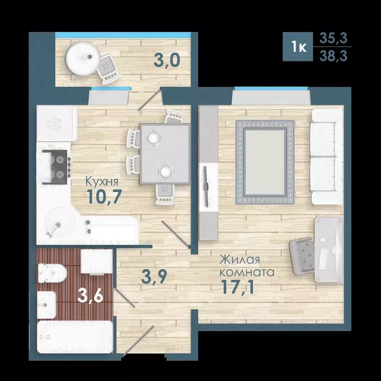 Продаётся 1-к квартира, 38.3 м - Фото 0