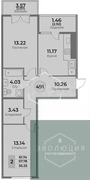 2-к. квартира, 57,8 м, 7/10 эт. - Фото 0