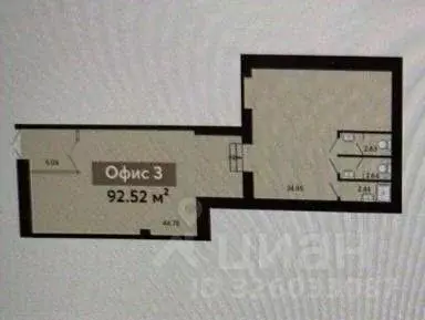 Помещение свободного назначения в Пензенская область, Пенза ул. ... - Фото 2