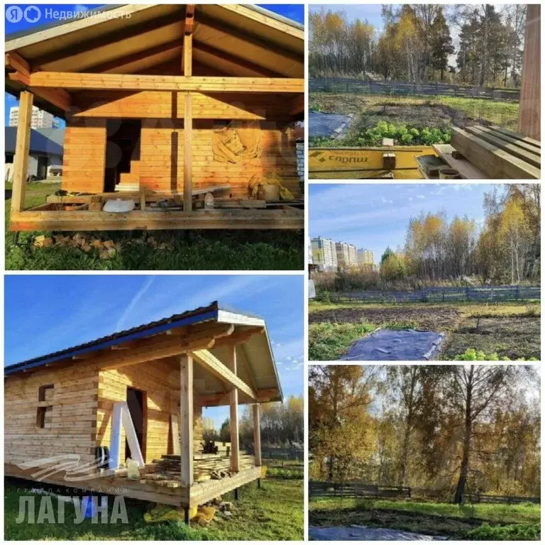 Участок в посёлок Зональная Станция, Летний переулок (10 м) - Фото 1