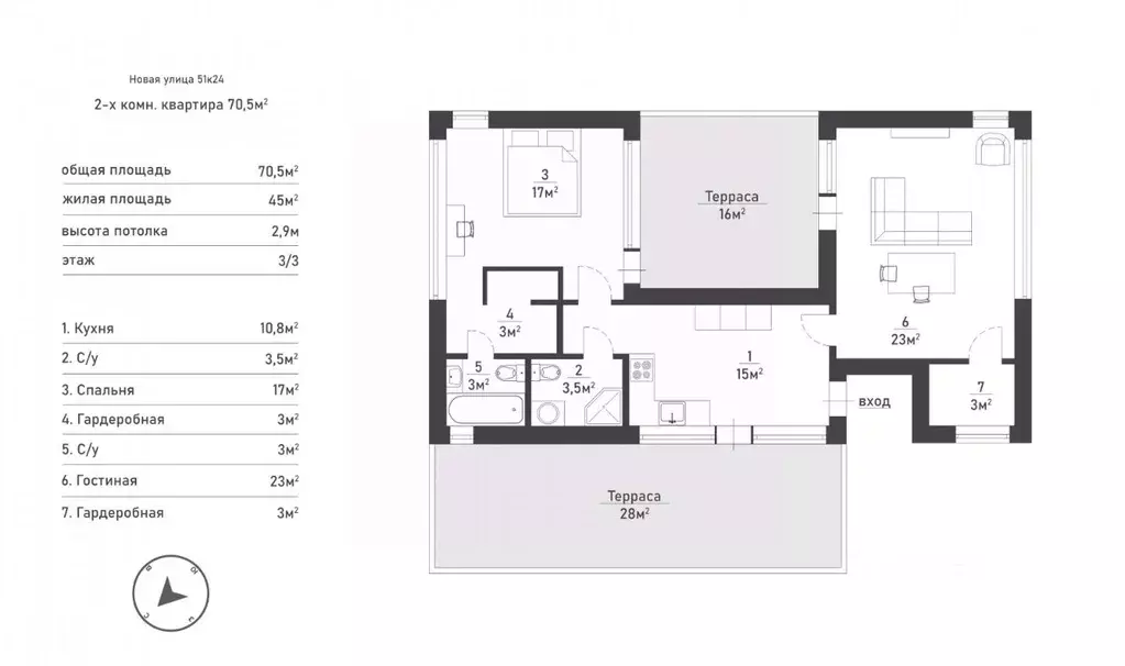 2-к кв. Санкт-Петербург Лахта тер., ул. Новая, 51к24 (70.5 м) - Фото 1