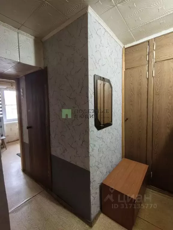1-к кв. Ярославская область, Ростов 1-й мкр, 4А (30.0 м) - Фото 1