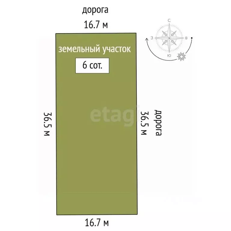 Участок в Ростовская область, Мясниковский район, Краснокрымское ... - Фото 1