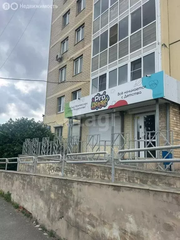 Помещение свободного назначения (249.4 м) - Фото 0