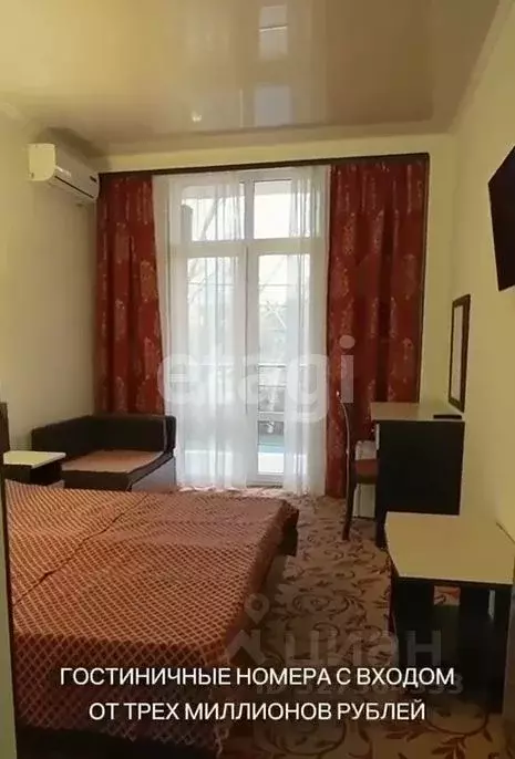 Студия Краснодарский край, Анапа муниципальный округ, с. Витязево ул. ... - Фото 1