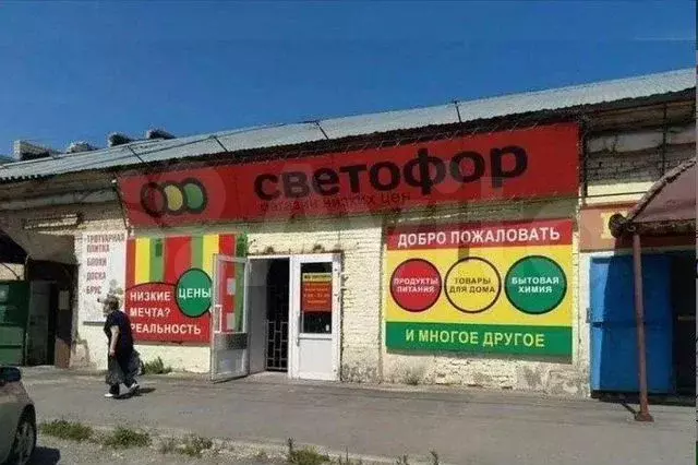 Готовый арендный бизнес - Фото 0