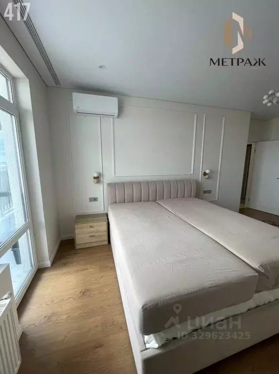 2-к кв. Крым, Феодосия ул. Грина, 43 (74.0 м) - Фото 2