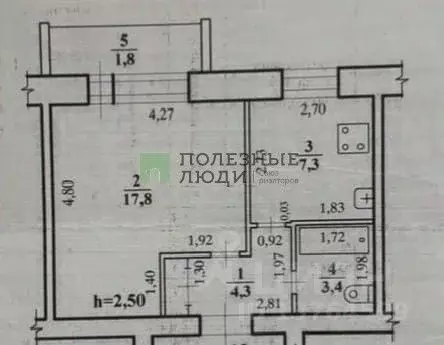 1-к кв. Забайкальский край, Чита пос. Аэропорт, Жилой Городок мкр, 14 ... - Фото 2