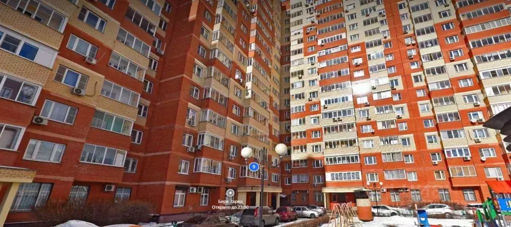 1-к кв. Московская область, Мытищи Троицкая ул., 9 (41.9 м) - Фото 2