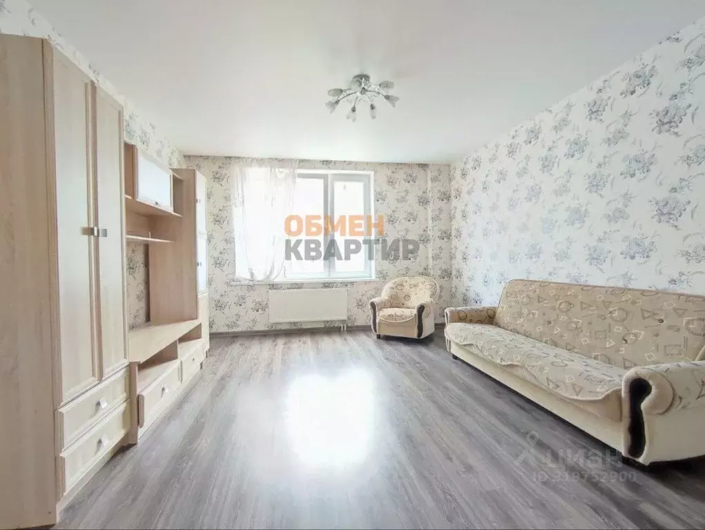 2-к кв. Свердловская область, Екатеринбург ул. Куйбышева, 21 (65.0 м) - Фото 0